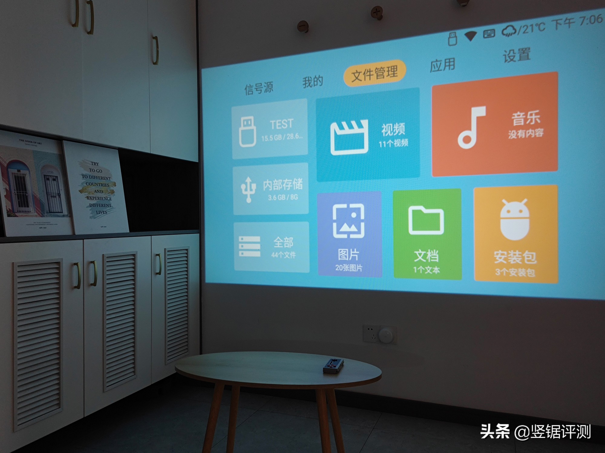 4000元价位最值得买的智能投影仪,投影仪千元机测评