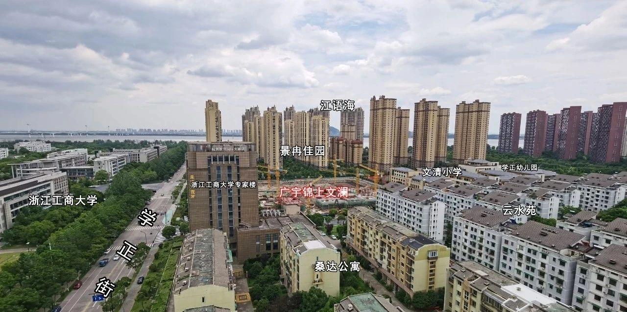 家长下跪求学,文海和文澜