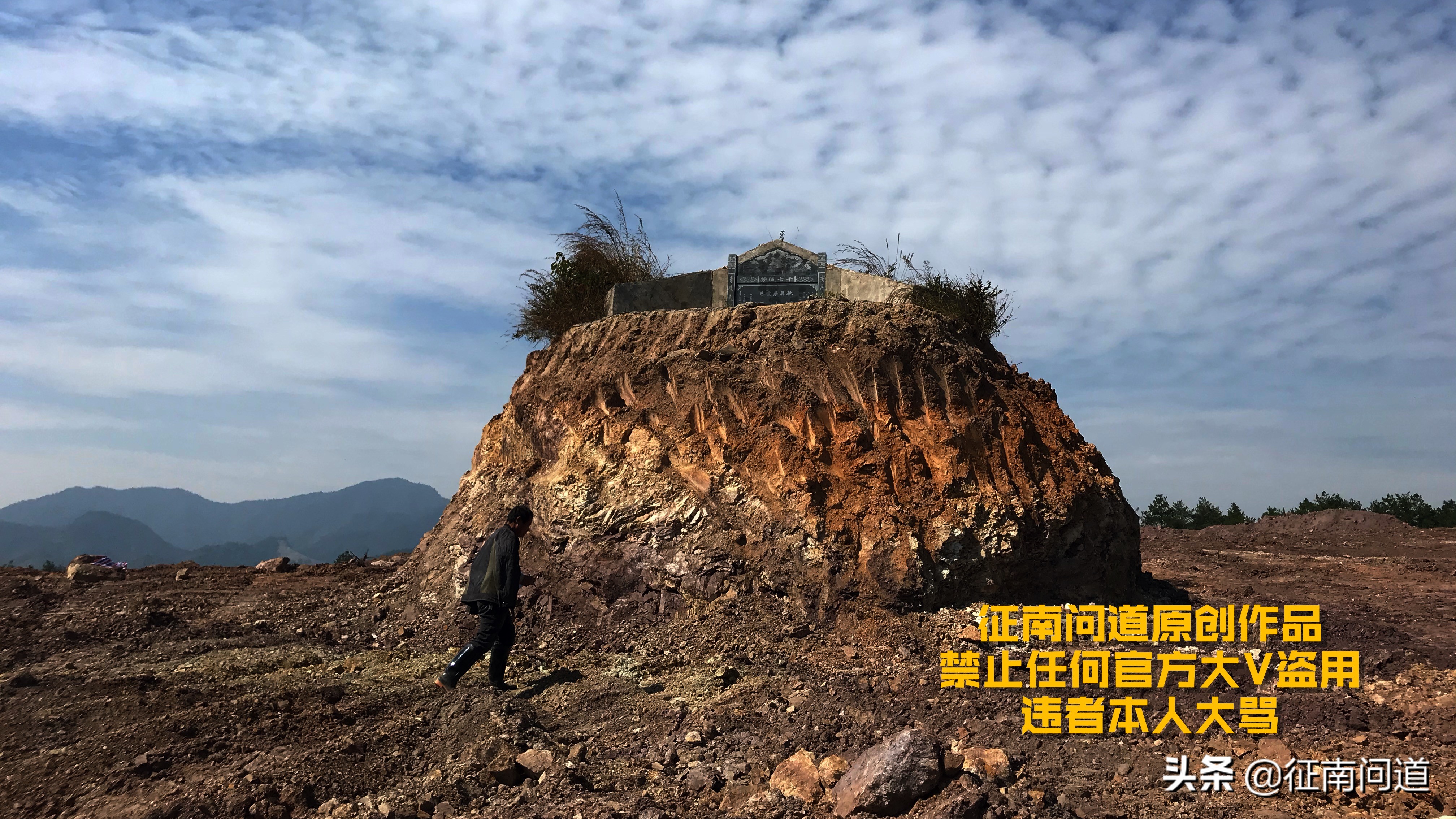 钉子坟视频完整版,钉子坟墓