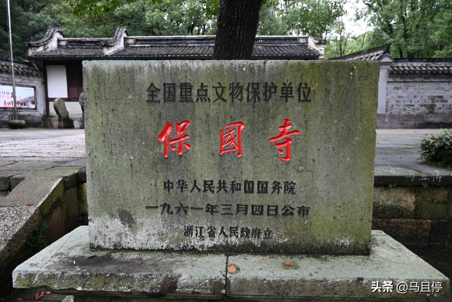 宁波保存最完整最大的古建筑群,宁波南宋景点有哪些