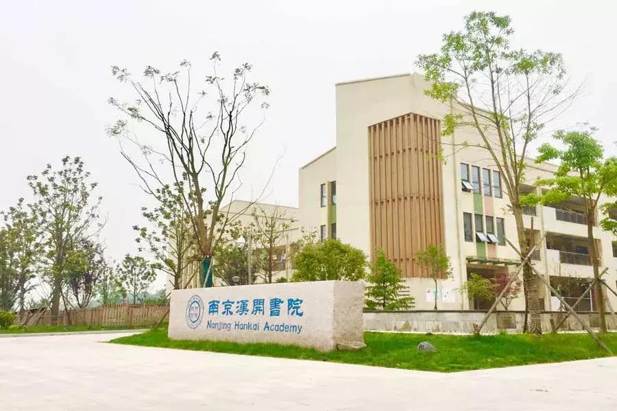 江北核心区重磅学校,江北核心区会有什么名校入驻