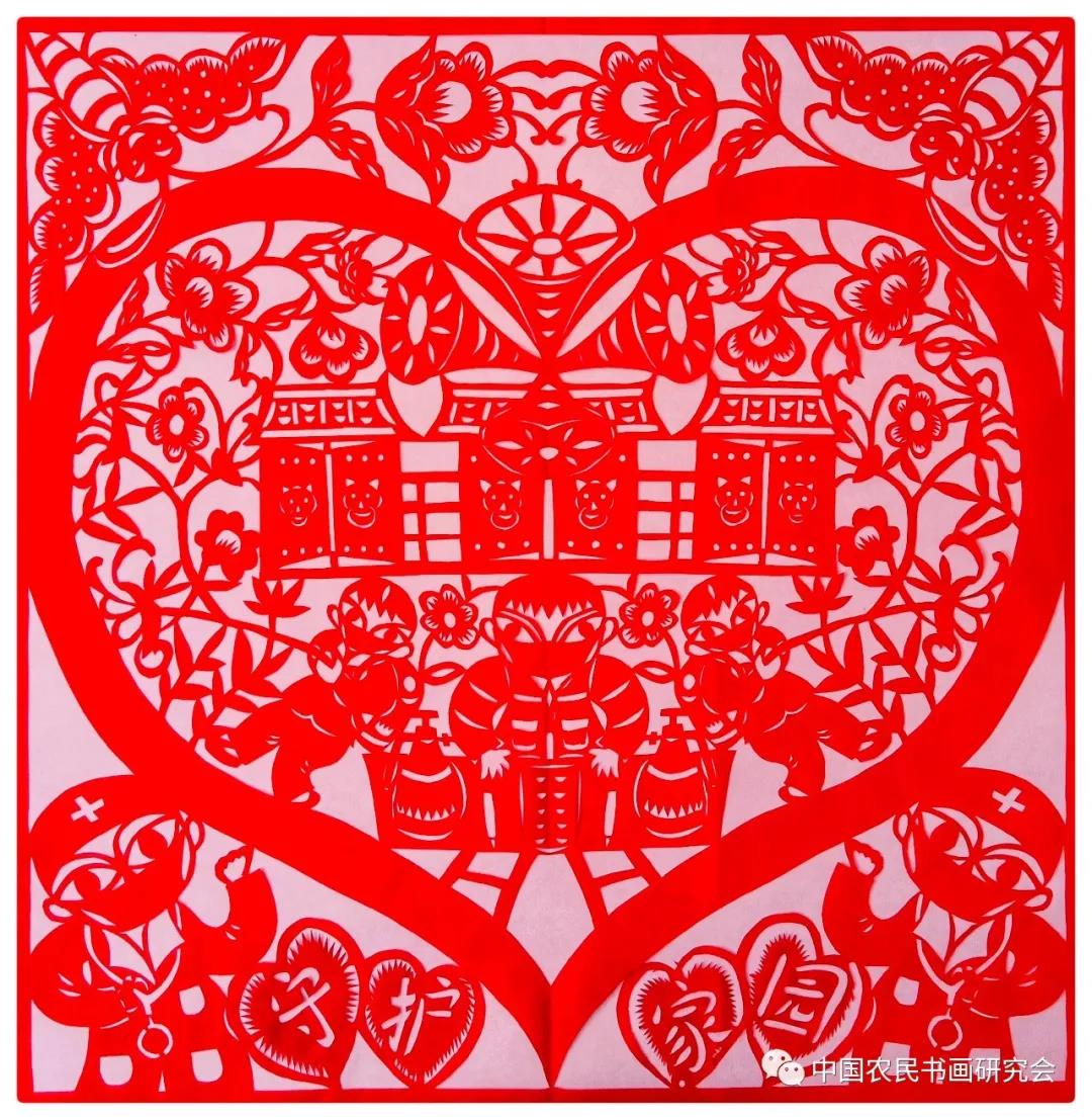 中国农民书画研究会抗击疫情网络作品展（十五）