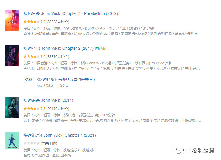 got7拍的电视剧,got7系列照