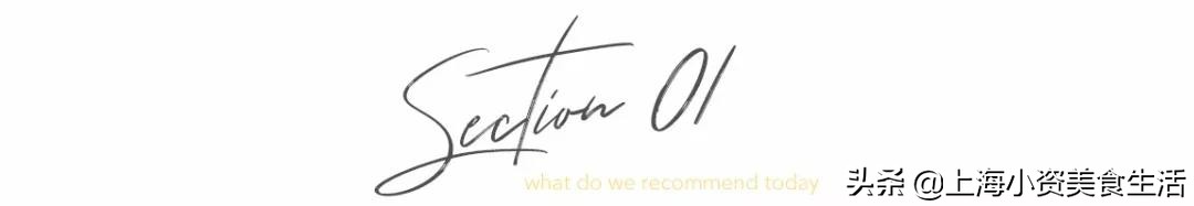 叫板MUJI！日本潮牌nikoand...全球超大旗舰店来魔都了