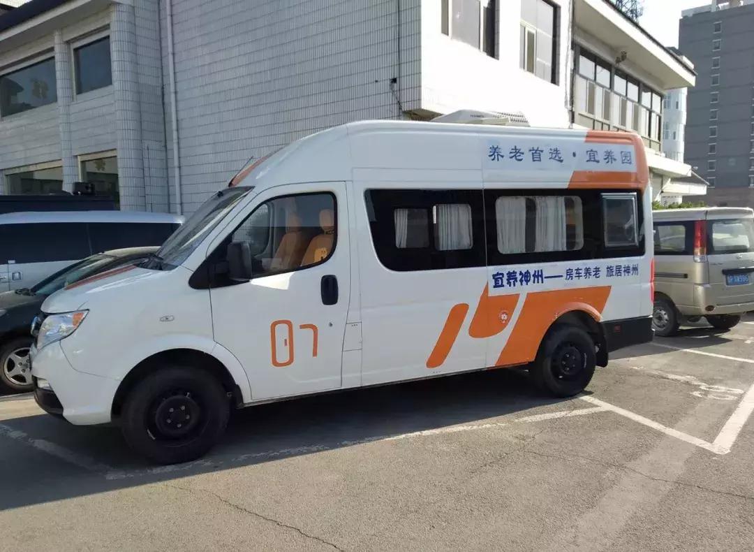 宜养神州房车露营地收费么,宜养神州房车露营地收费标准