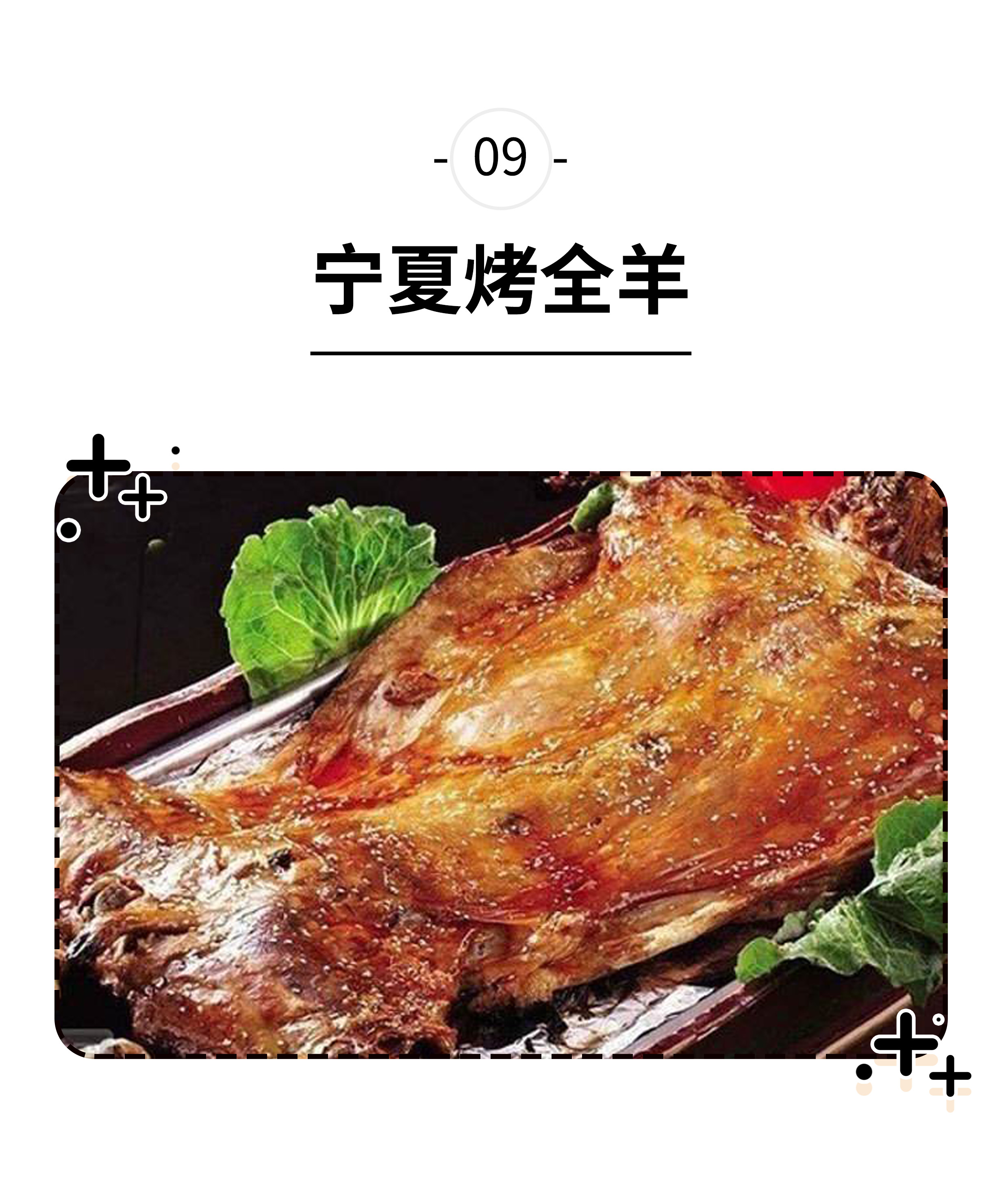 关于灰太狼与喜羊羊的照片漫画版,灰太狼占了喜羊羊多少便宜漫画