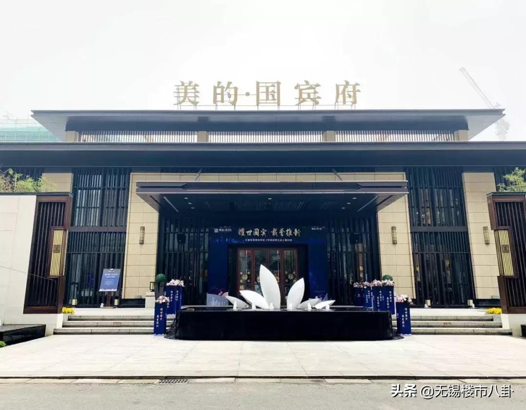 无锡目前出问题的楼盘,无锡上城壹号有没有降价