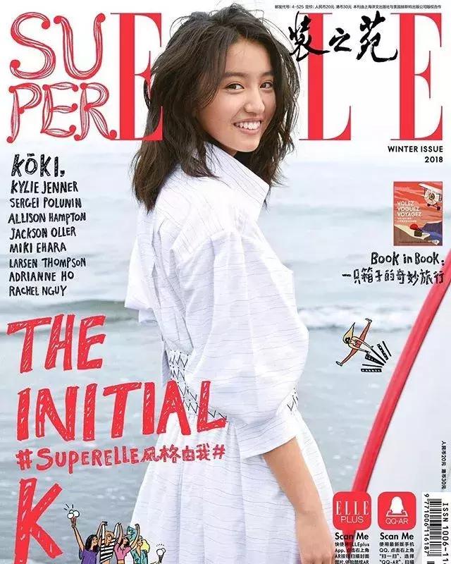 15岁拿下香奈儿,15岁靠自己拿下香奈儿