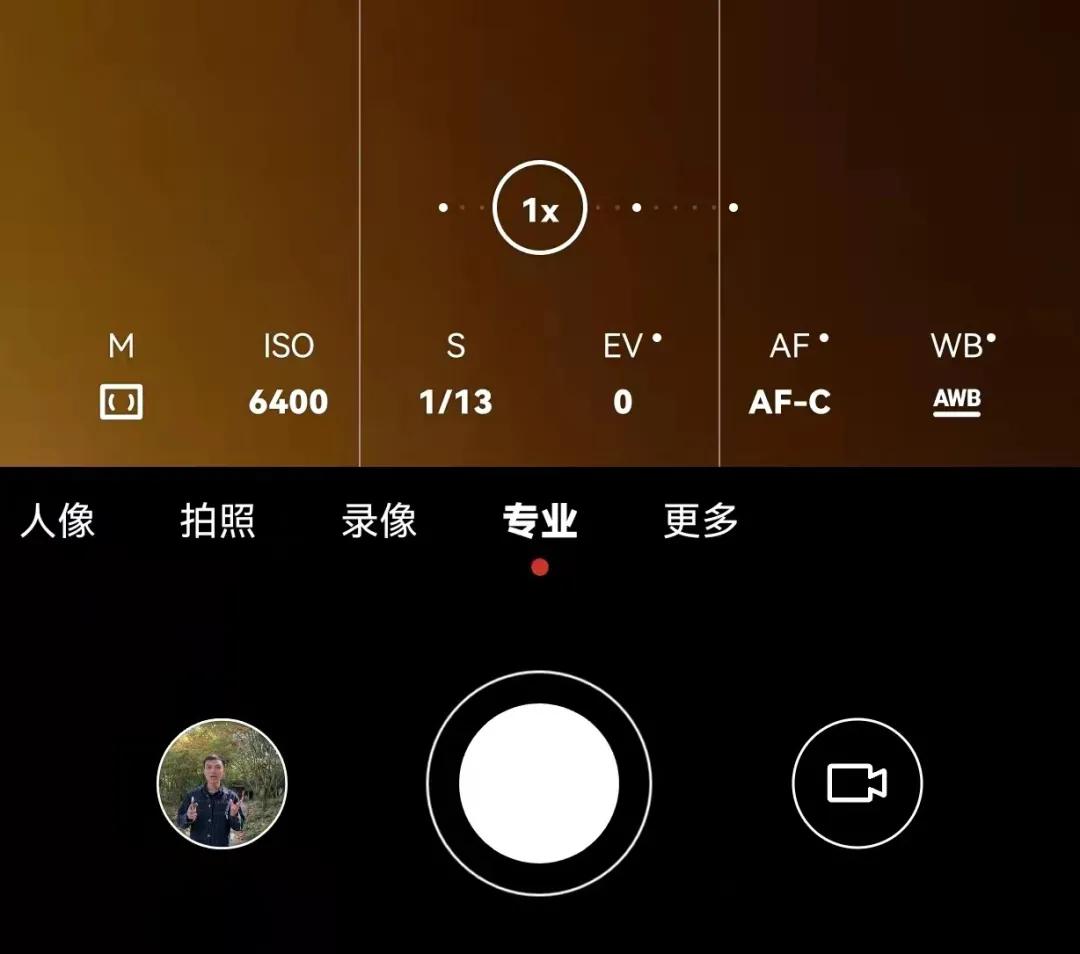 新手华为手机拍照,华为相机慢动作拍摄怎么拍