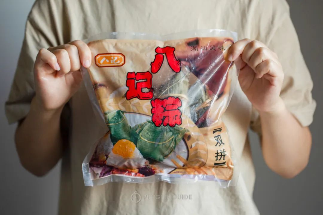 感谢顺丰快递大家放心下单,感谢所有物流