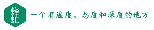 “儿子被确诊，90岁母亲守在病床前”：所谓的爱，就是长久的守护