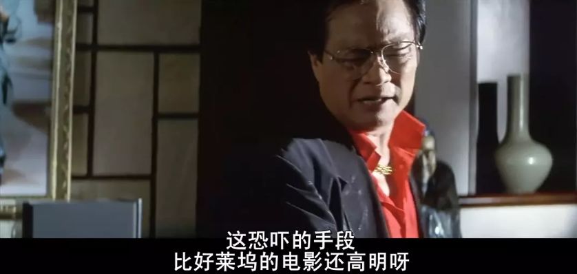 18*片禁**，讽刺权色交易，每一帧都是高潮