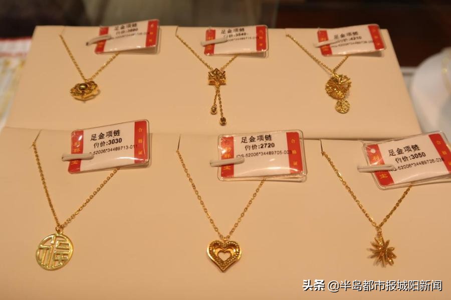 黄金珠宝卖场,黄金珠宝城洪泰商场