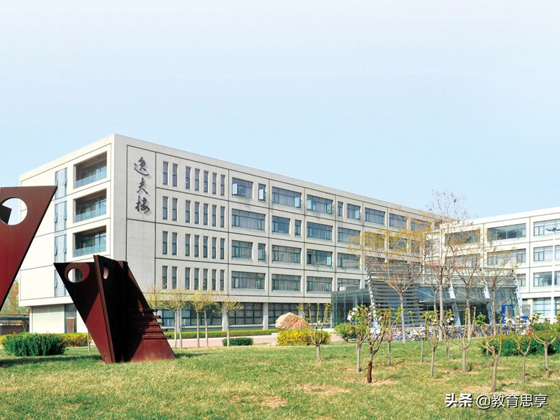 天津天职师大怎么样,天津的天职师大就业率高