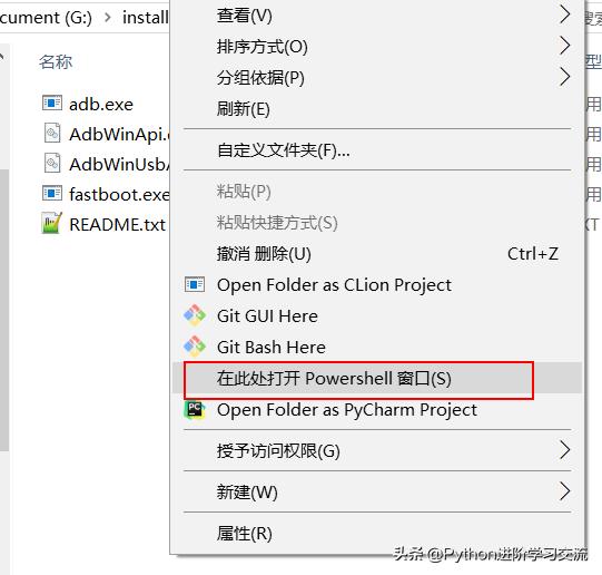 怎么样用adb工具强制卸载电视软件,怎样用adb卸载车机软件