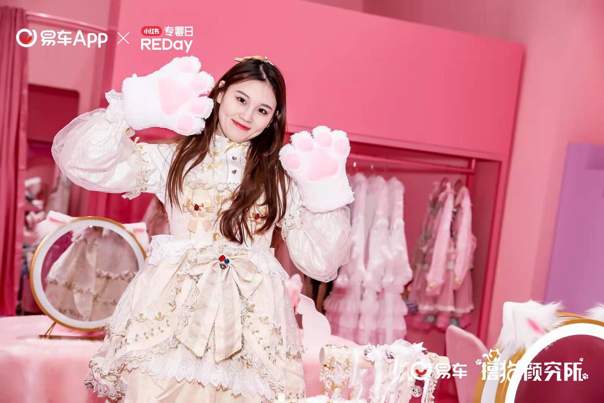 「e汽车」易车联合小红书打造“撸猫颜究所”粉萌空间潮燃京城