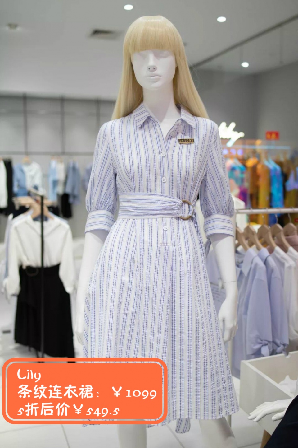 求职只为参加员购日？其实想要拿到邀请函还有这些方式...