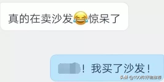 双十一面膜必买清单补水保湿,2021双十一面膜必买清单