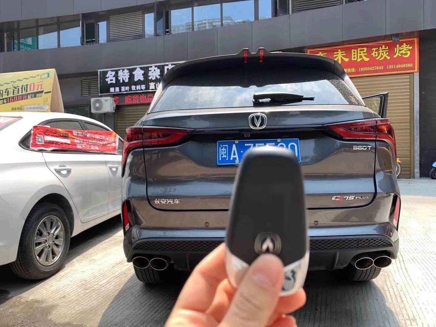 天下行以租代购平台靠谱吗,天下行以租代购有什么服务