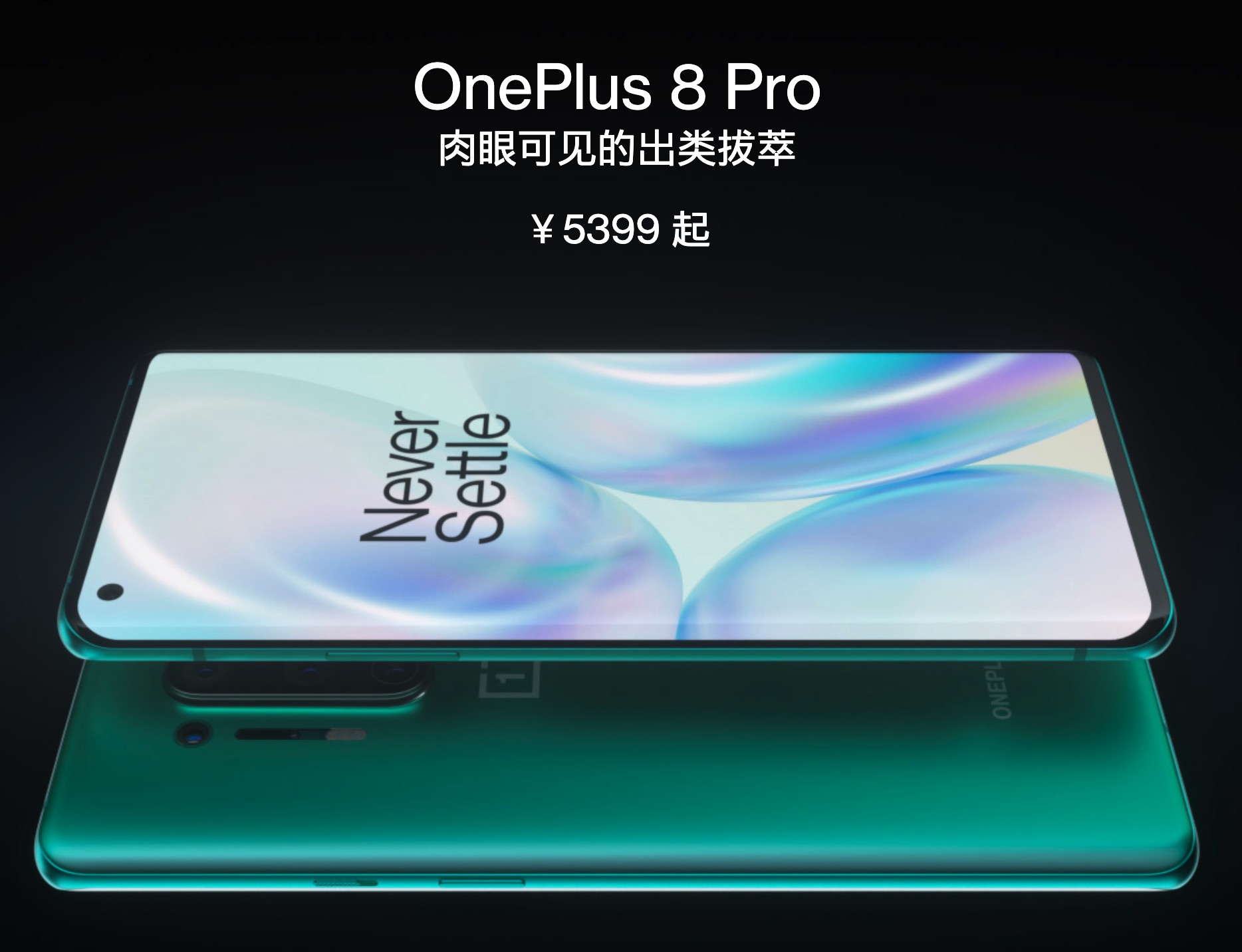 应用日报|AppleMusic网页版正式上线,7款优质游戏降价