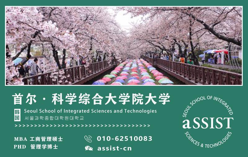 韩国签证拒签原因有哪些,韩国签证拒签原因有哪些呢