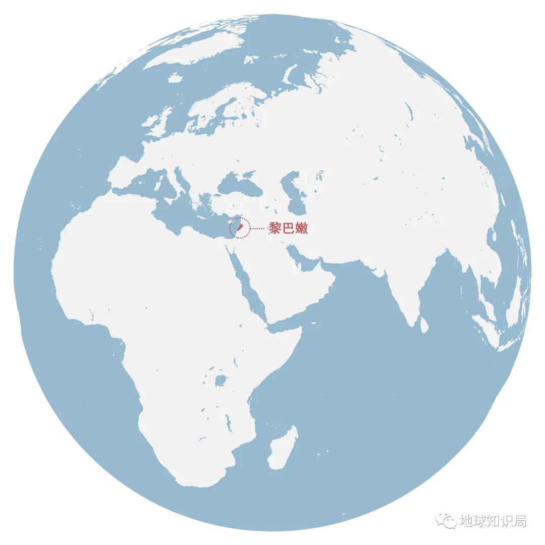 为什么是贝鲁特？|地球知识局