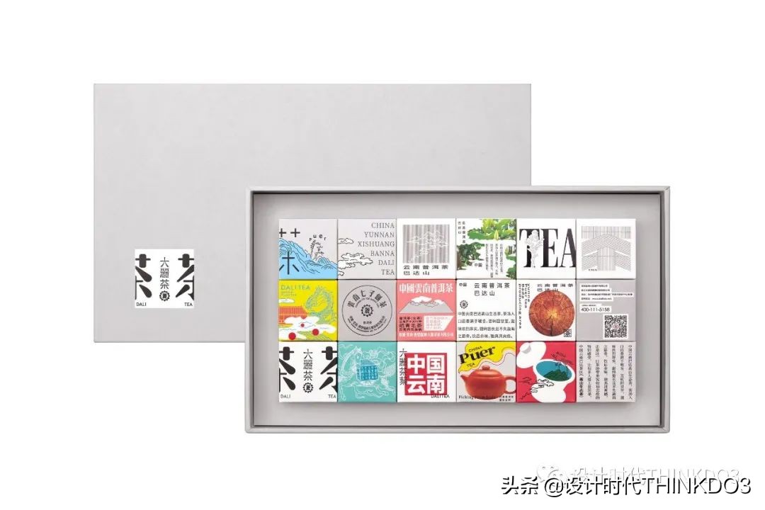 2020德国if设计奖中国作品,2020德国if设计金奖出炉