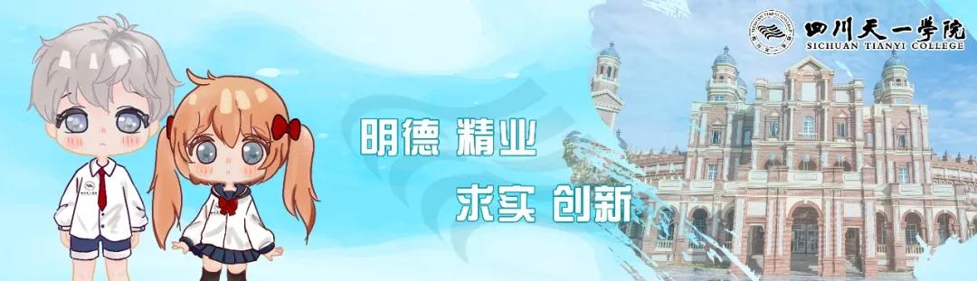 普法小先锋儿童法律知识普及,法律普法小助手