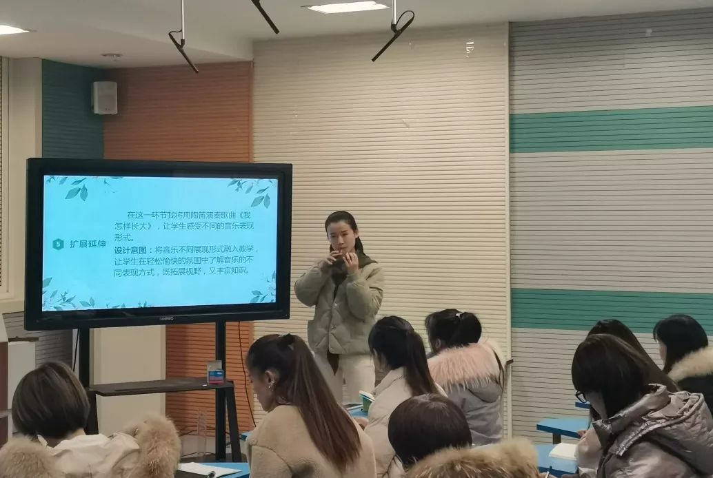 临沂朴园小学课程表,临沂朴园小学教学视频