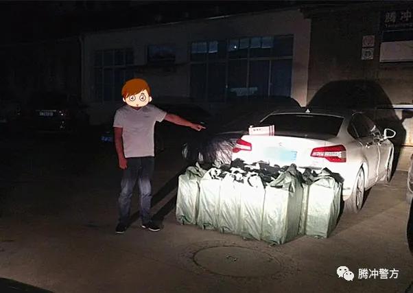 腾冲警方连破三起非法经营案