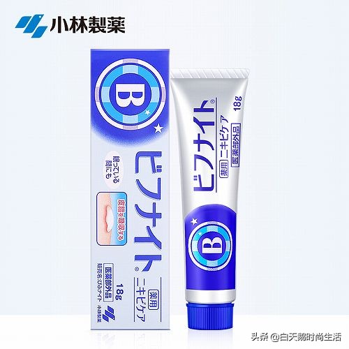 还在长痘能用祛痘的护肤品,比较好用的护肤品祛痘