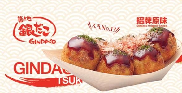 东京自由行攻略和费用 (日本东京大阪京都自由行)