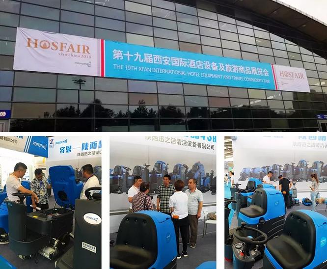 容恩情怀让清洁普惠