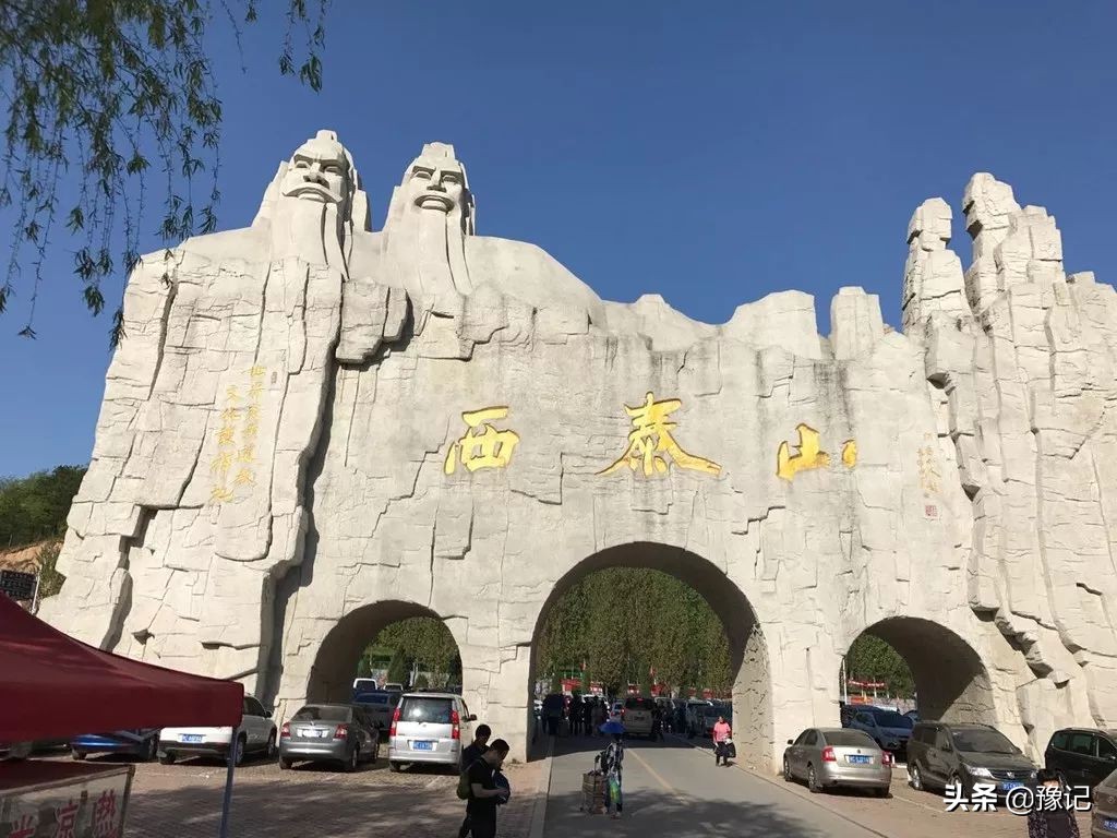 汝阳酒祖杜康酒官方旗舰店,汝阳酒祖杜康带来了什么