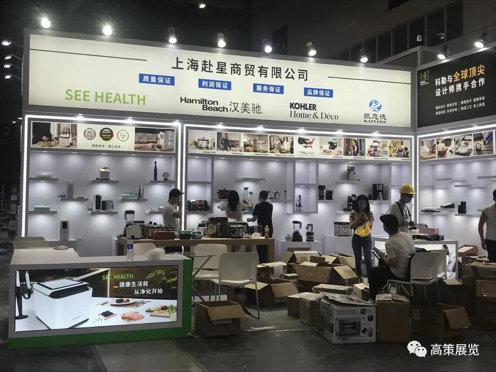 深圳礼品特装展位搭建设计,促销展位设计创意