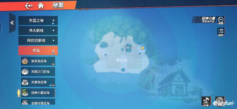 航海王热血航线空岛100%探索,航海王热血前线空岛