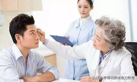 亨得利眼镜无框,亨得利眼镜可以免费换镜片吗