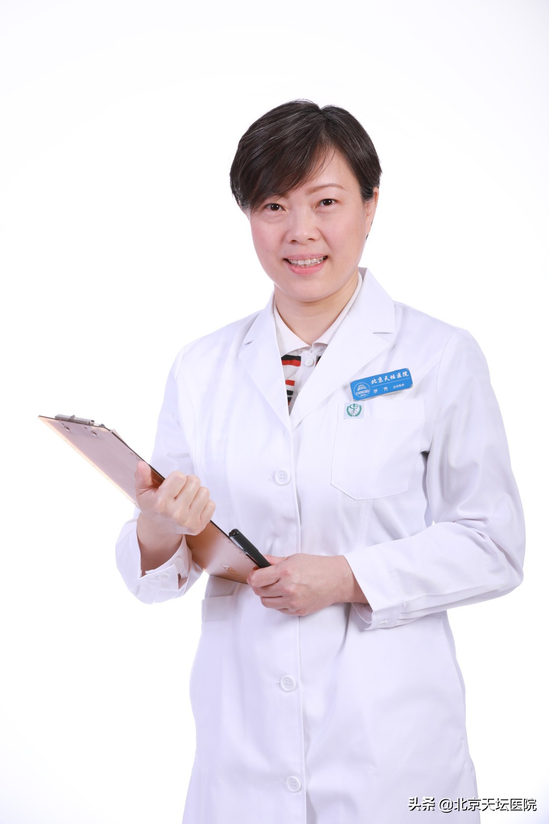 痛起来真的是要命,痛起来要命的病