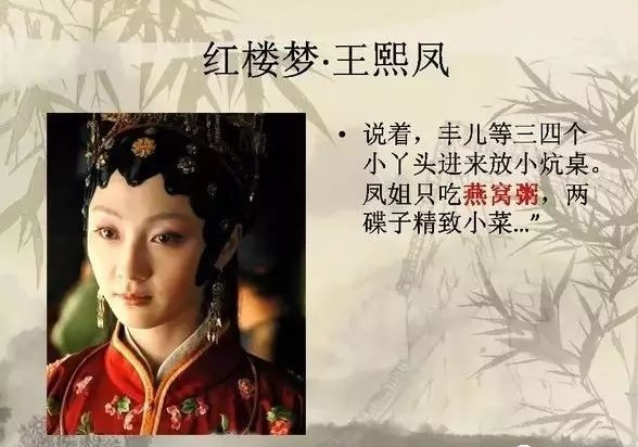 鐕曠獫鍒嗕韩骞茶揣,鍒嗕韩鐕曠獫骞茶揣鐭ヨ瘑