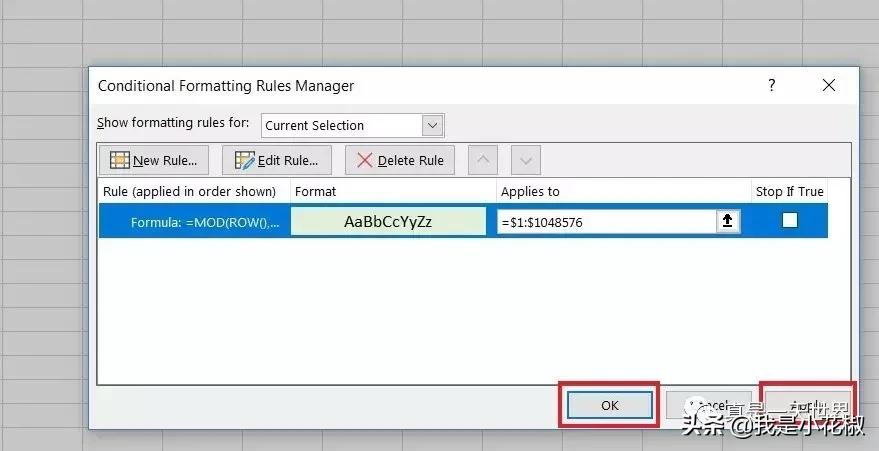 excel表格如何隔行自动填充数列,excel100个常用技巧隔列填色