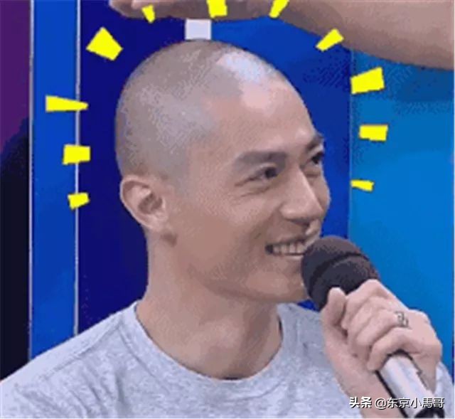 日本女生护发产品,日本超声波纳米护发仪器