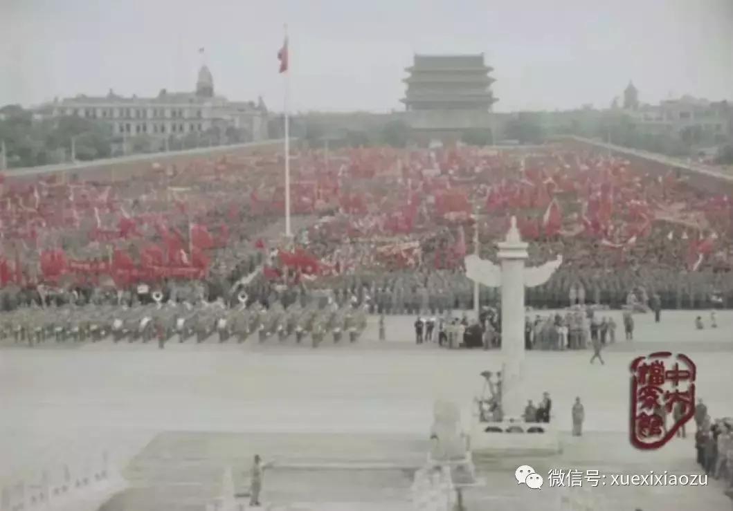 有关开国大典的几条史实,开国大典背后的故事有哪些