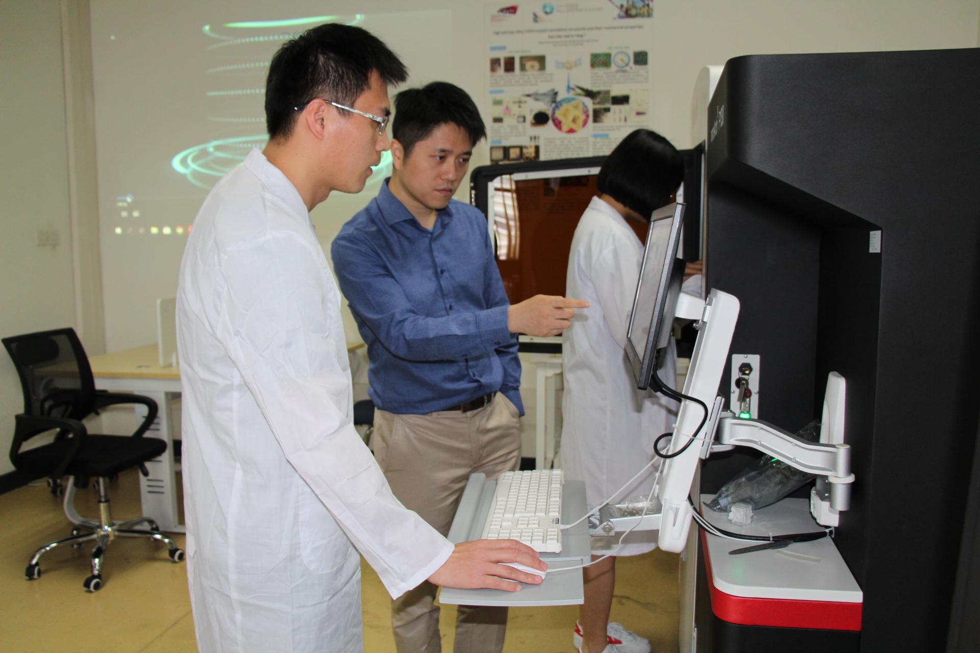 鍏墍鍐呭湴澶у棣欐腐鍏嶇,棣欐腐鍏ぇ楂樻牎绉戠爺璧勬簮