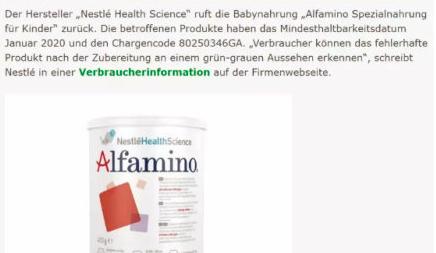 雀巢奶粉召回最新信息,雀巢部分水解奶粉有召回吗