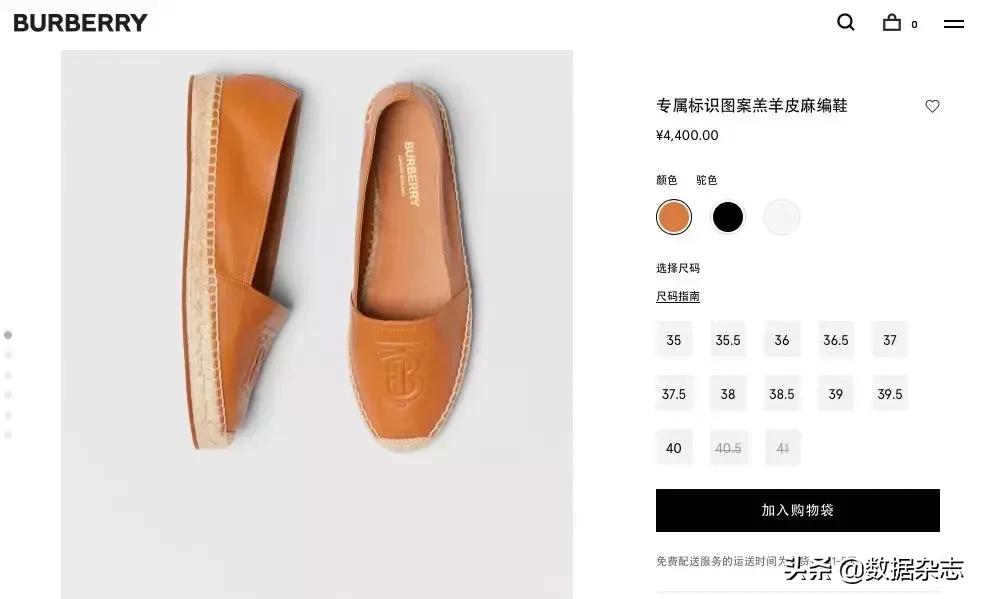 burberry几百块鞋子,burberry折扣鞋子