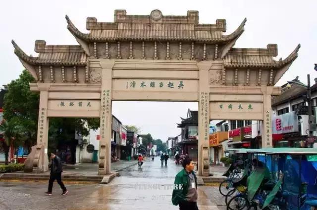 十大最美文化古村落,十大最美村镇