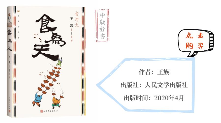 新手摆地摊看什么书,摆地摊有哪些容易学而且成本不高