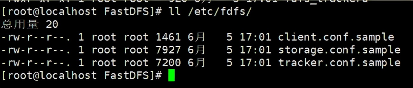linux常用命令练习题,linux常用命令发音