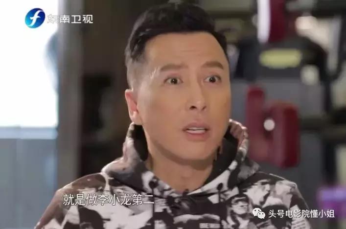 甄子丹把野心穿在身上，周星驰珍藏一条裤子，都与这个男人有关