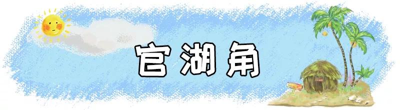 去深圳十大景点,到深圳必玩十大景区1天时间够吗